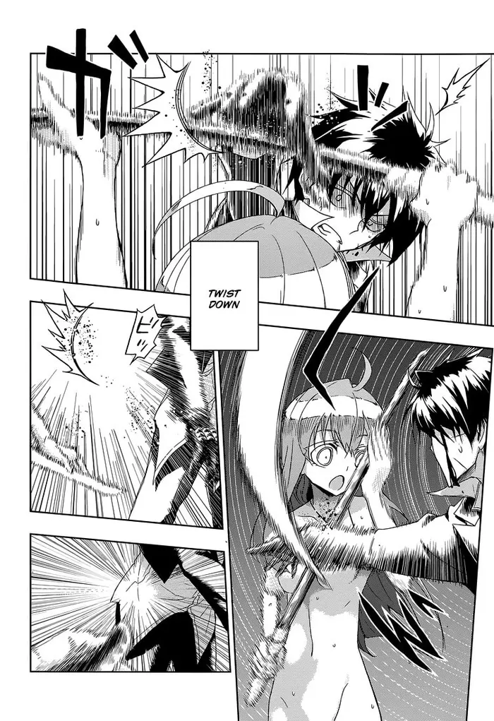Armed Girl